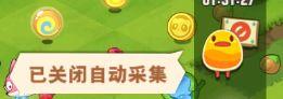 /uploadfile/202503/pic1/20250211080434516.jpg