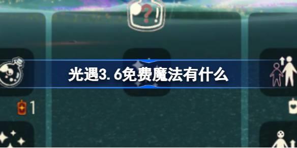 /uploadfile/202503/pic1/20250211114920729.jpg