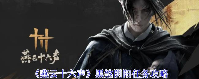 /uploadfile/202503/pic1/20250211130258844.jpg