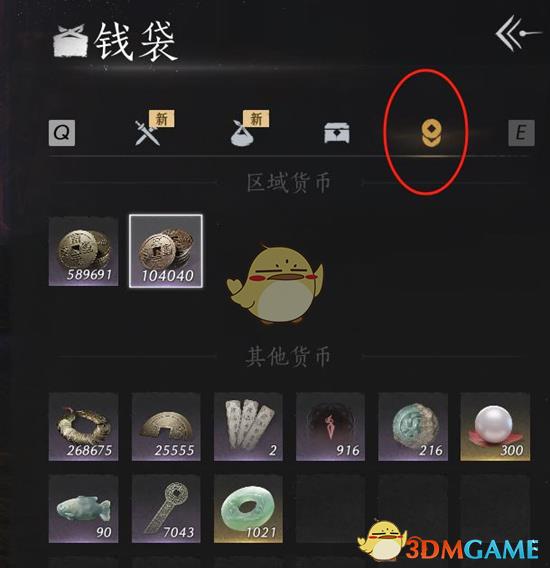 /uploadfile/202503/pic1/20250211154740201.jpg