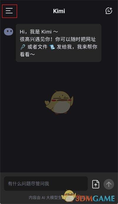 /uploadfile/202503/pic1/20250211165045412.jpg