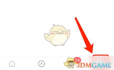/uploadfile/202503/pic1/20250211193522355.jpg