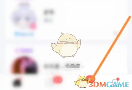/uploadfile/202503/pic1/20250211194543147.jpg