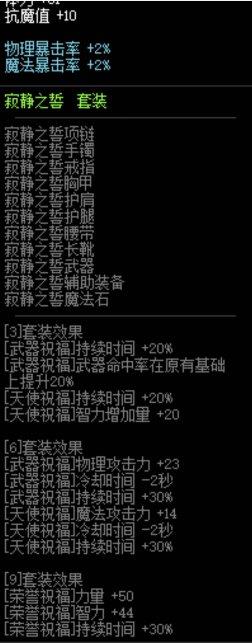 /uploadfile/202503/pic1/20250211235748401.jpg