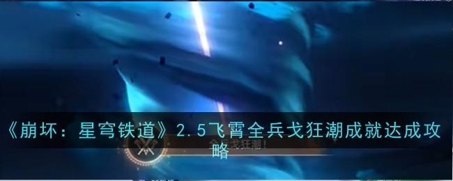 /uploadfile/202503/pic1/20250212080051614.jpg