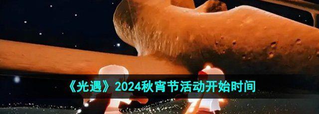 /uploadfile/202503/pic1/20250212091205969.jpg