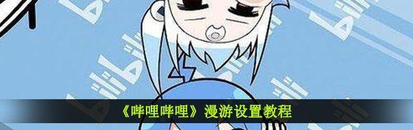 /uploadfile/202503/pic1/20250212094025792.jpg