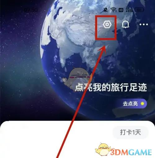 /uploadfile/202503/pic1/20250212102204542.jpg