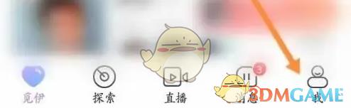 /uploadfile/202503/pic1/20250212140645455.jpg