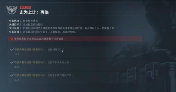 /uploadfile/202503/pic1/20250212144118282.jpg