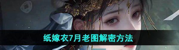 /uploadfile/202503/pic1/20250212175250788.jpg