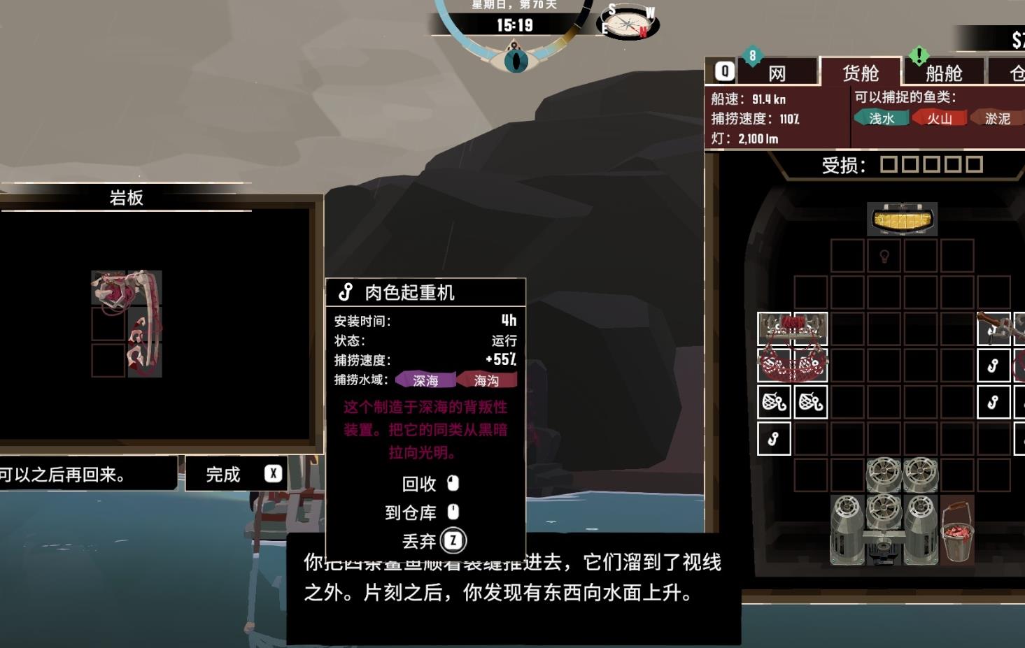 /uploadfile/202503/pic1/20250212183257689.jpg
