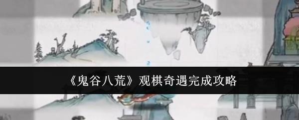 /uploadfile/202503/pic1/20250212202725847.jpg