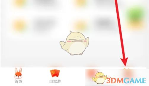 /uploadfile/202503/pic1/20250212203658065.jpg