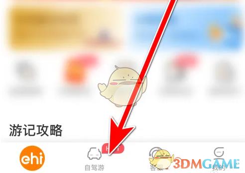 /uploadfile/202503/pic1/20250212205739167.jpg