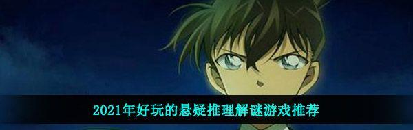 /uploadfile/202503/pic1/20250212211453705.jpg