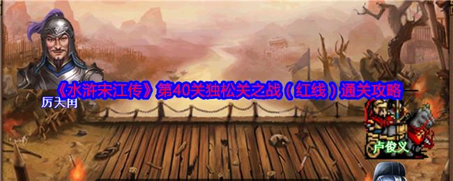 /uploadfile/202503/pic1/20250212220745183.jpg