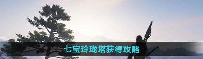 /uploadfile/202503/pic1/20250212231849309.jpg
