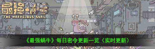 /uploadfile/202503/pic1/20250213073001555.jpg