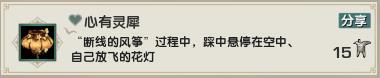 /uploadfile/202503/pic1/20250213084531289.jpg