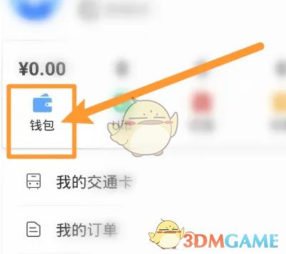 /uploadfile/202503/pic1/20250213101721943.jpg