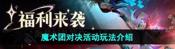 /uploadfile/202503/pic1/20250213115223786.jpg