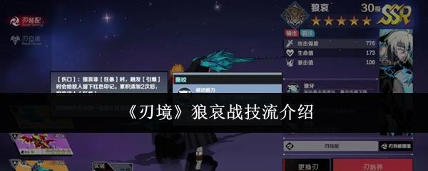 /uploadfile/202503/pic1/20250213132331465.jpg