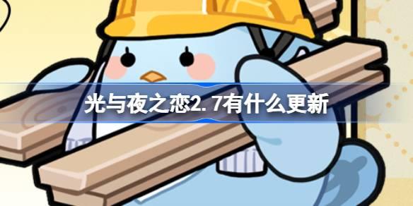 /uploadfile/202503/pic1/20250213173711976.jpg