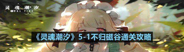 /uploadfile/202503/pic1/20250213185200106.jpg
