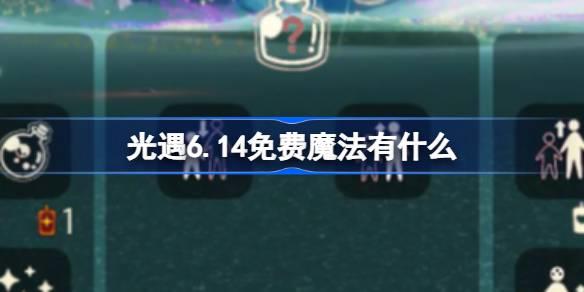 /uploadfile/202503/pic1/20250213190217390.jpg