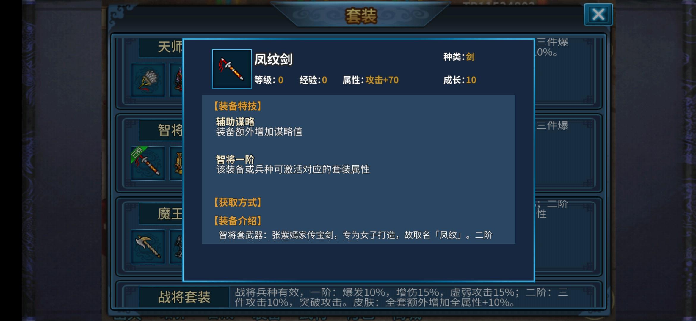 /uploadfile/202503/pic1/20250213214406647.jpg
