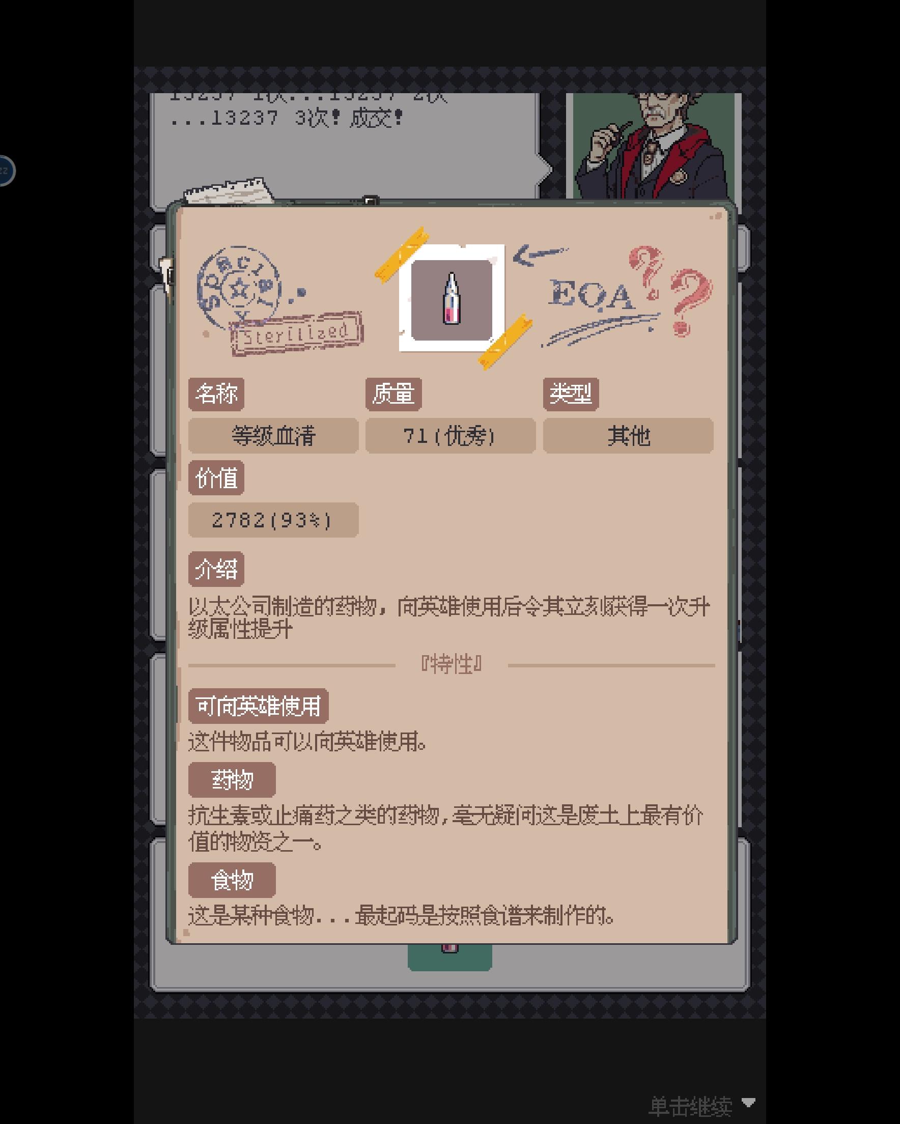 /uploadfile/202503/pic1/20250214080523629.jpg