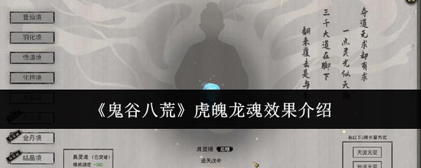 /uploadfile/202503/pic1/20250214092516486.jpg