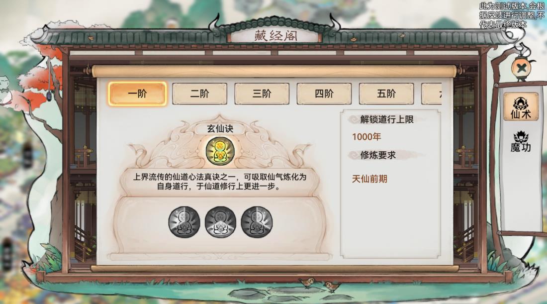/uploadfile/202503/pic1/20250214100334136.jpg