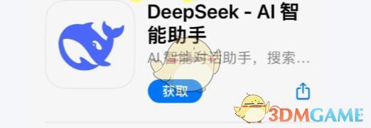 /uploadfile/202503/pic1/20250214101407622.jpg
