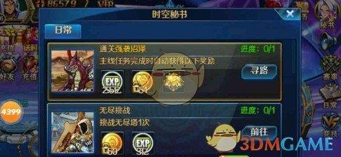 /uploadfile/202503/pic1/20250214104700893.jpg