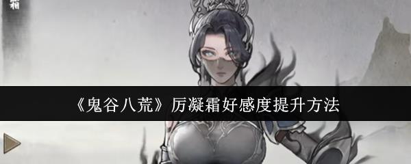 /uploadfile/202503/pic1/20250214122843617.jpg