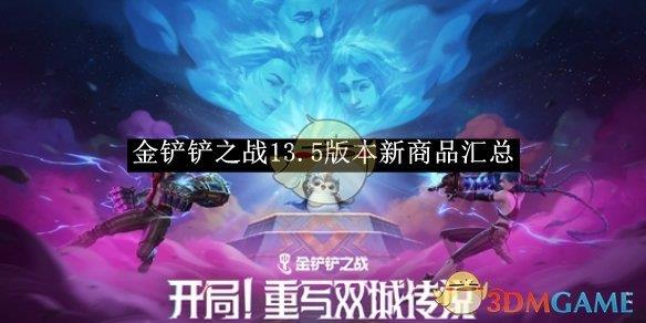 /uploadfile/202503/pic1/20250214131816881.jpg