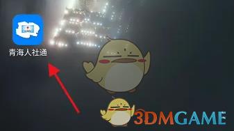 /uploadfile/202503/pic1/20250214154113563.jpg