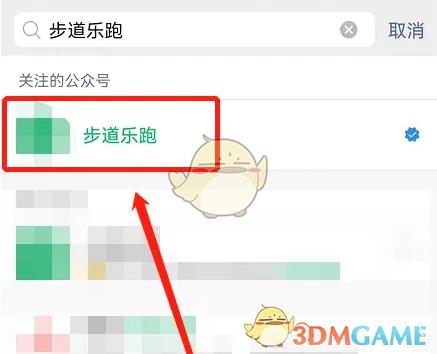 /uploadfile/202503/pic1/20250214203725253.jpg