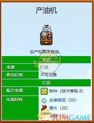 /uploadfile/202503/pic1/20250214221631133.jpg