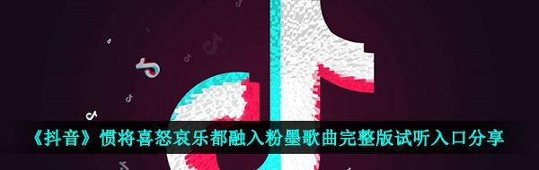 /uploadfile/202503/pic1/20250214231603189.jpg
