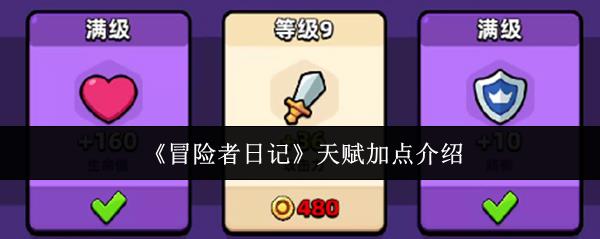 /uploadfile/202503/pic1/20250215080315361.jpg