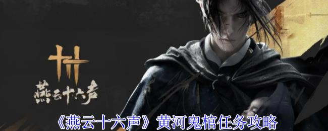 /uploadfile/202503/pic1/20250215092709195.jpg