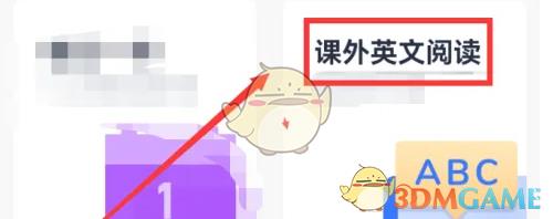/uploadfile/202503/pic1/20250215100550221.jpg