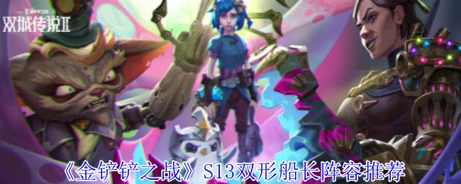 /uploadfile/202503/pic1/20250215105503367.jpg
