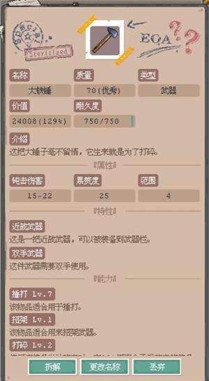/uploadfile/202503/pic1/20250215110528383.jpg