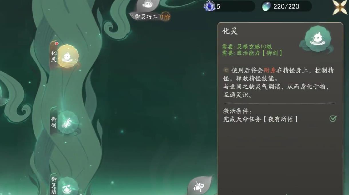 /uploadfile/202503/pic1/20250215112458497.jpg