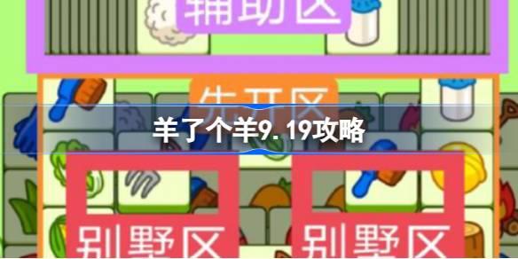 /uploadfile/202503/pic1/20250216074911759.jpg