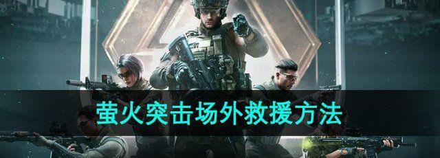 /uploadfile/202503/pic1/20250216085031343.jpg